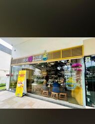 Space @ Kovan (D19), Retail #562244681